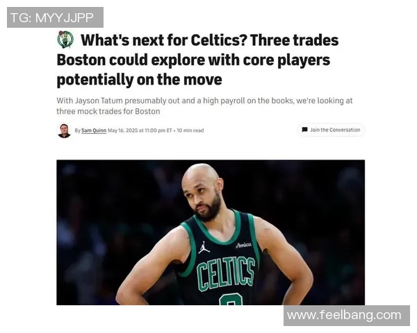 奇才与凯尔特人第七场激战回顾球迷心跳加速的精彩瞬间与关键时刻分析 奇才与凯尔特人第七场激战回顾球迷心跳加速的精彩瞬间与关键时刻分析