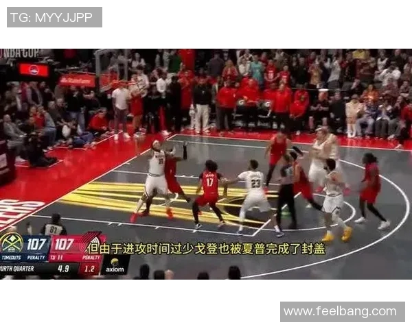 开拓者与掘金激战抢七全场精彩回放与赛后分析 开拓者与掘金激战抢七全场精彩回放与赛后分析