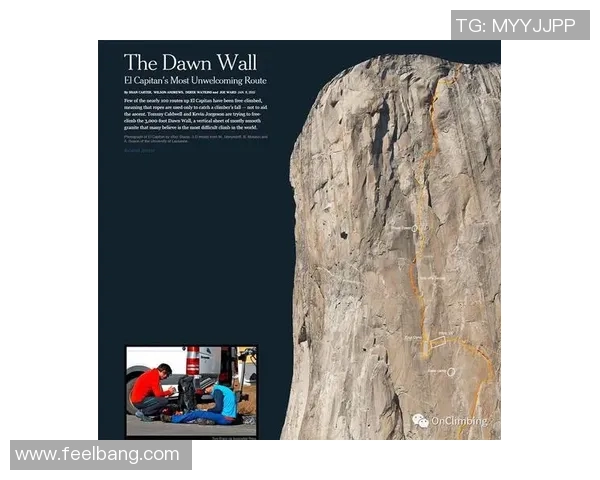 深圳极限运动队中路突破的成功与挑战分析