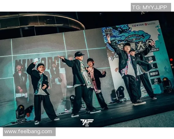 街舞人生的舞台与梦想陈娜分享她的成长与挑战